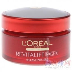 專業(yè)化妝品批發(fā)供應(yīng)商——廠家直銷授權(quán)代理加盟