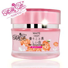 美容保健產(chǎn)品批發(fā)與代理 開拓化妝品市場的關(guān)鍵機遇